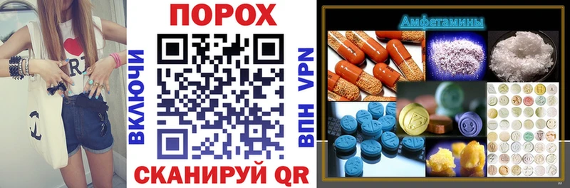 Купить где  Светлый  АМФ VHQ 