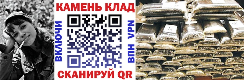 ГАШИШ Изолятор  Купить где  Светлый 