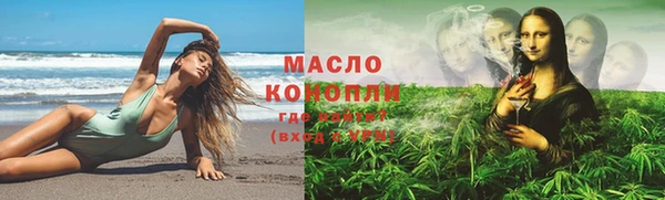 кокаин колумбия Верхнеуральск