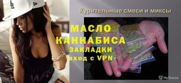 кокаин колумбия Верхнеуральск
