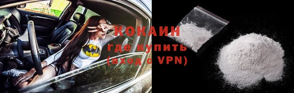 mix Верхний Тагил