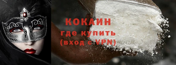 mix Верхний Тагил