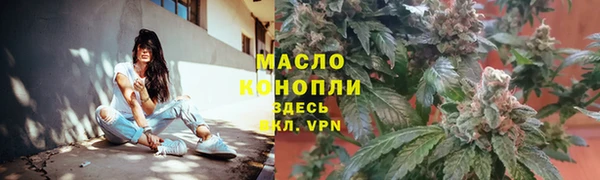 mix Верхний Тагил