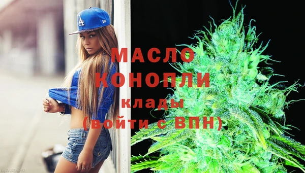 кокаин колумбия Верхнеуральск