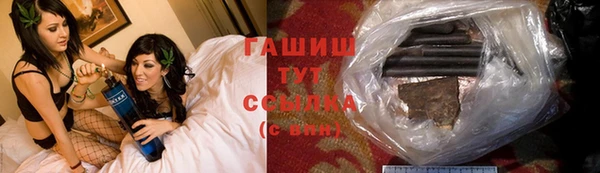 кокаин колумбия Верхнеуральск