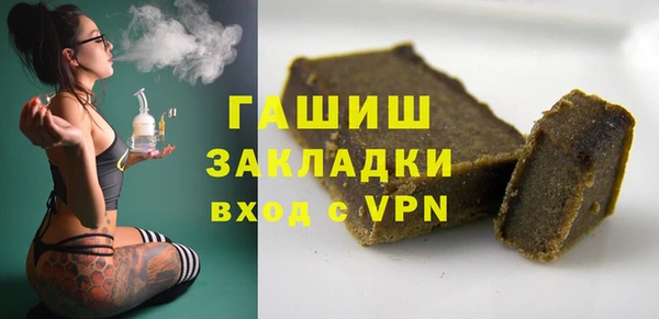 mix Верхний Тагил