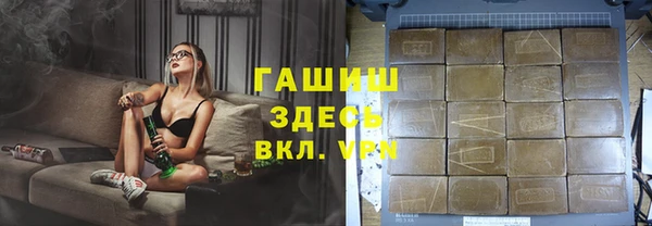 кокаин колумбия Верхнеуральск