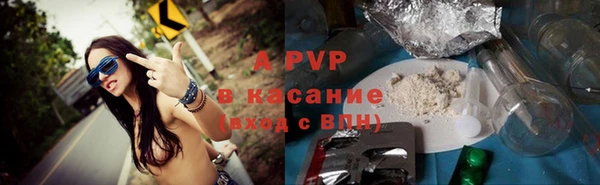 кокаин колумбия Верхнеуральск