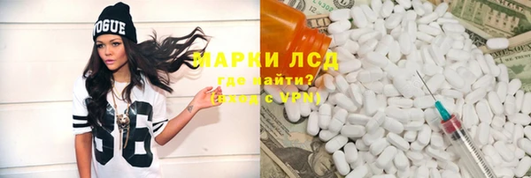 mix Верхний Тагил