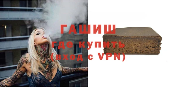 кокаин колумбия Верхнеуральск
