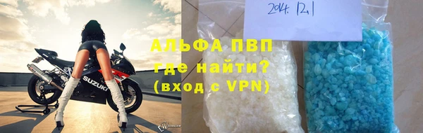 кокаин колумбия Верхнеуральск