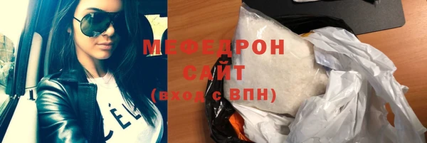 mix Верхний Тагил