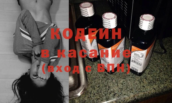 mix Верхний Тагил