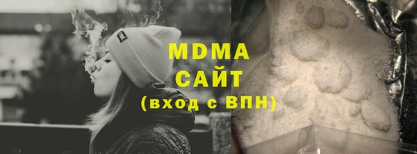 mix Верхний Тагил
