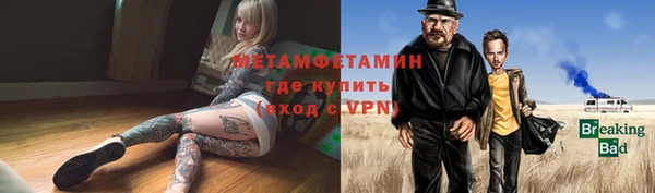 mix Верхний Тагил