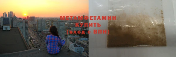 mix Верхний Тагил