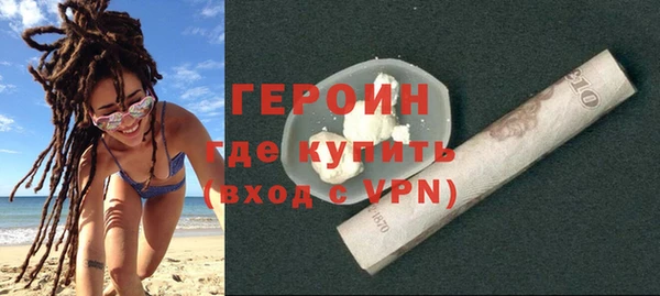 кокаин колумбия Верхнеуральск