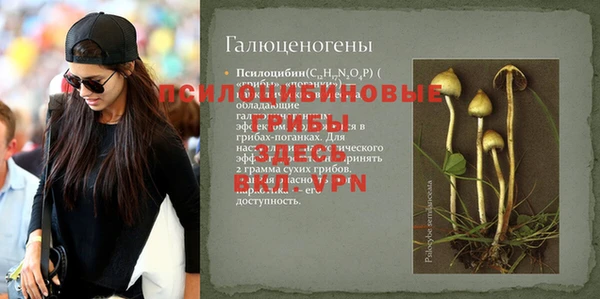 кокаин колумбия Верхнеуральск