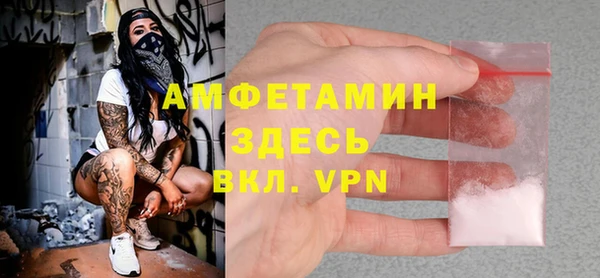 mix Верхний Тагил