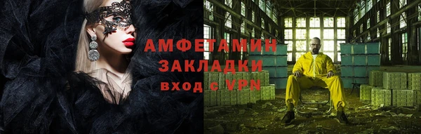 кокаин колумбия Верхнеуральск