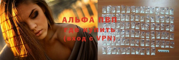 кокаин колумбия Верхнеуральск