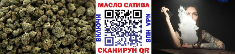 Купить  Светлый  ТГК THC oil 