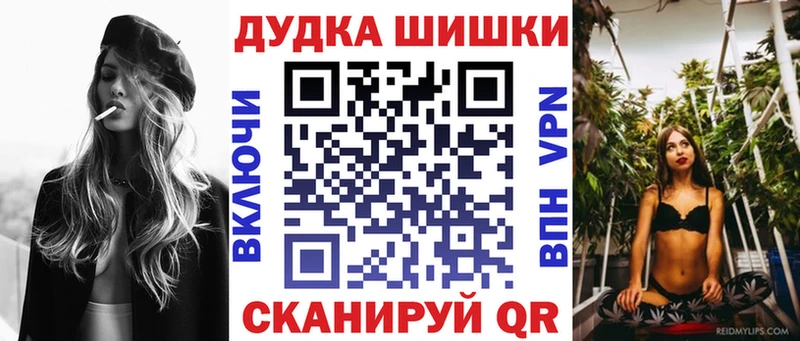 Купить где  Светлый  Конопля конопля 